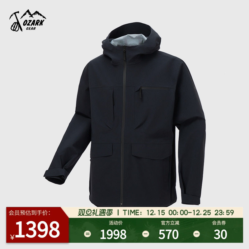 Ozark����������¼п˷�������ڴ���ñ�п�3L��ˮͽ��������