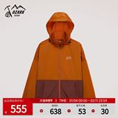 Ozark奥索卡防晒衣环保防泼水UPF50 宽松透气连帽轻量皮肤衣男款