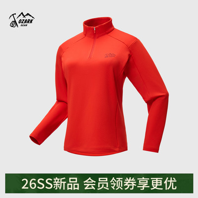 户外休闲衣女防晒衣长袖T恤