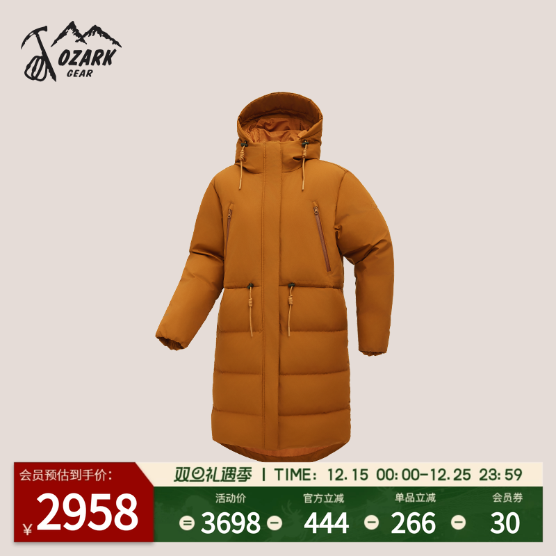 OZARK英伦风休闲羽绒服