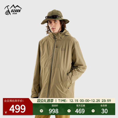 Ozark户外风机能软壳衣