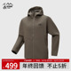 Ozark奥索卡25秋冬新品 抓绒衣37.5智能调温徒步休闲连帽夹克男款