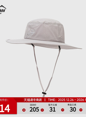 Ozark奥索卡25春夏新品遮阳帽户外运动休闲CRUSHER硬沿儿渔夫帽