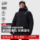 Ozark奥索卡25秋冬新品 750蓬羽绒服峰翼AR防风保暖2L鹅绒羽绒服男