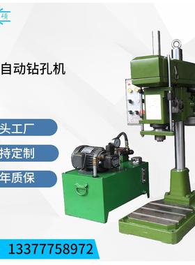 厂家特价直销D13D16D20油压多轴自动钻孔机液压多头钻床