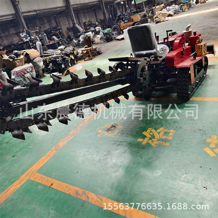 履带式链条开沟机 锰钢刀片挖沟农田排水打沟机,农机/农具/农膜,耕种机械/微耕机/开沟机,淘宝优惠券,粉丝福利购,淘宝优惠卷