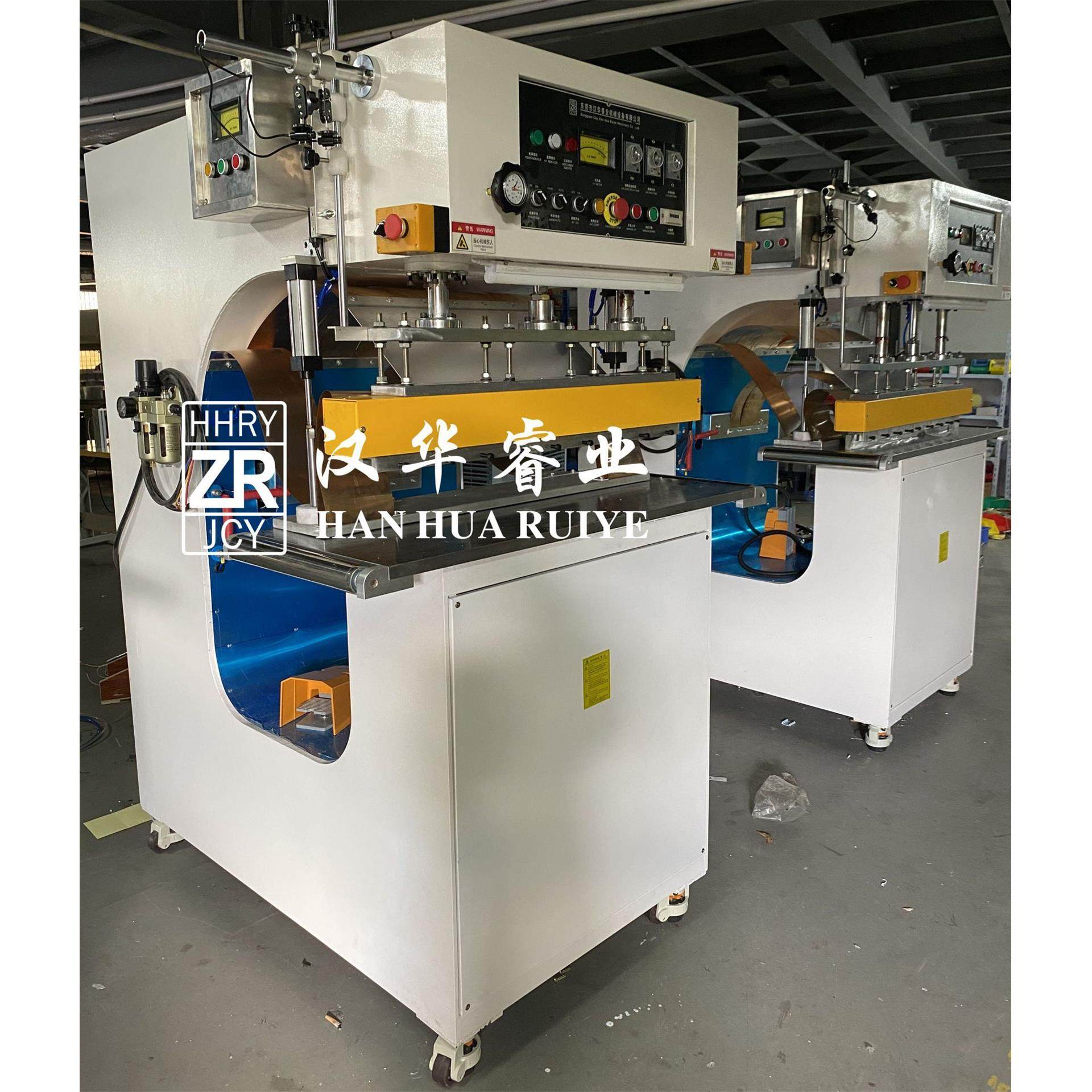 PVC篷布焊接机 膜结构热合拼接机 户外帐篷焊接机 车篷拼接机现货,五金/工具,塑焊机,淘宝优惠券,粉丝福利购,淘宝优惠卷