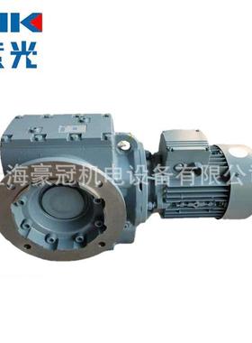 ZIK紫光品牌KCA77减速机KCAF97硬齿面减速机四大系列减速机