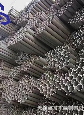 现货供应TP304 TP316L 22053 2520 2507流体无缝管 换热器钢管