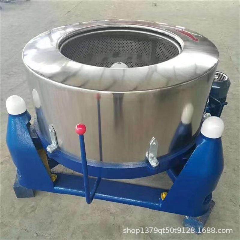 食品全自动蔬菜脱水机工业用小型三足离心脱水机不锈钢甩干机,工业油品/胶粘/化学/实验室用品,离心机,淘宝优惠券,粉丝福利购,淘宝优惠卷