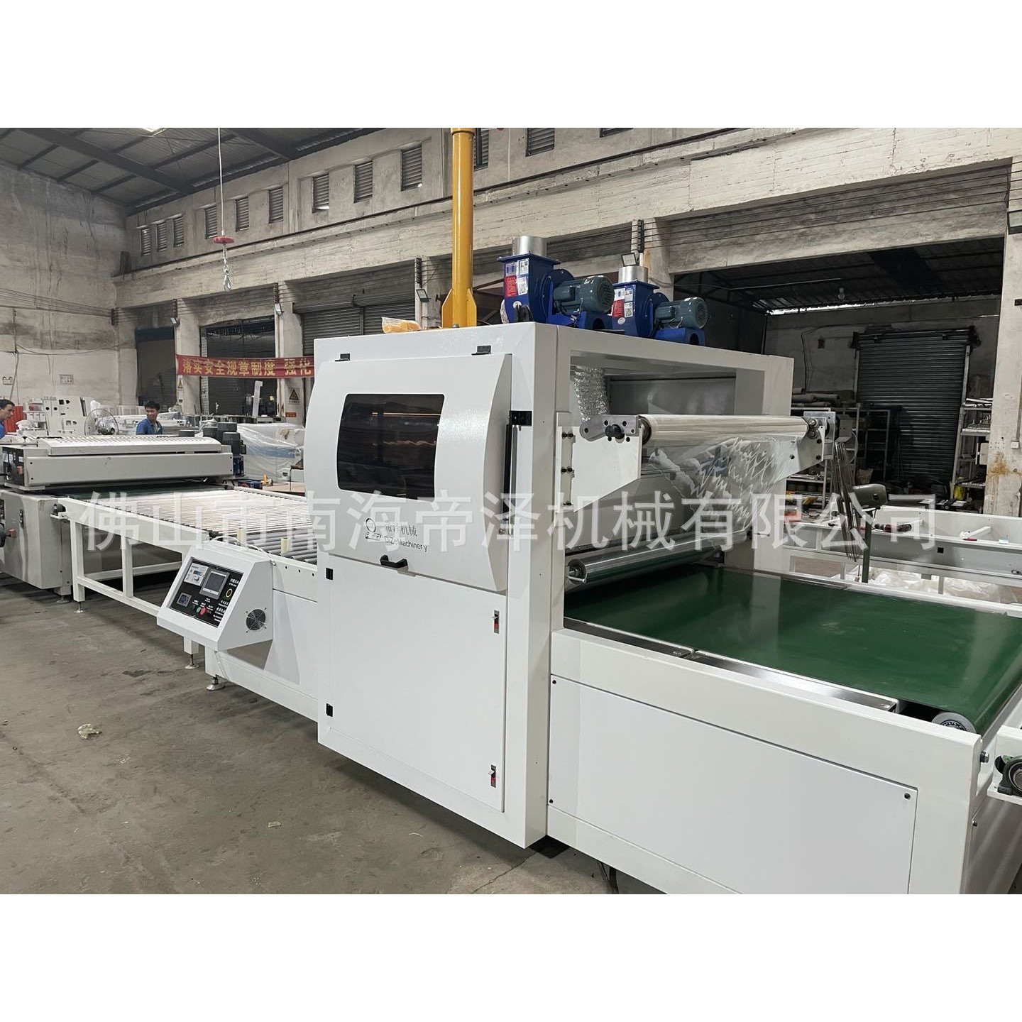 uv膜压机pvc橱柜板高光uv淋涂线光油机大板高光pet透明片平贴机,机械设备,涂装设备,淘宝优惠券,粉丝福利购,淘宝优惠卷