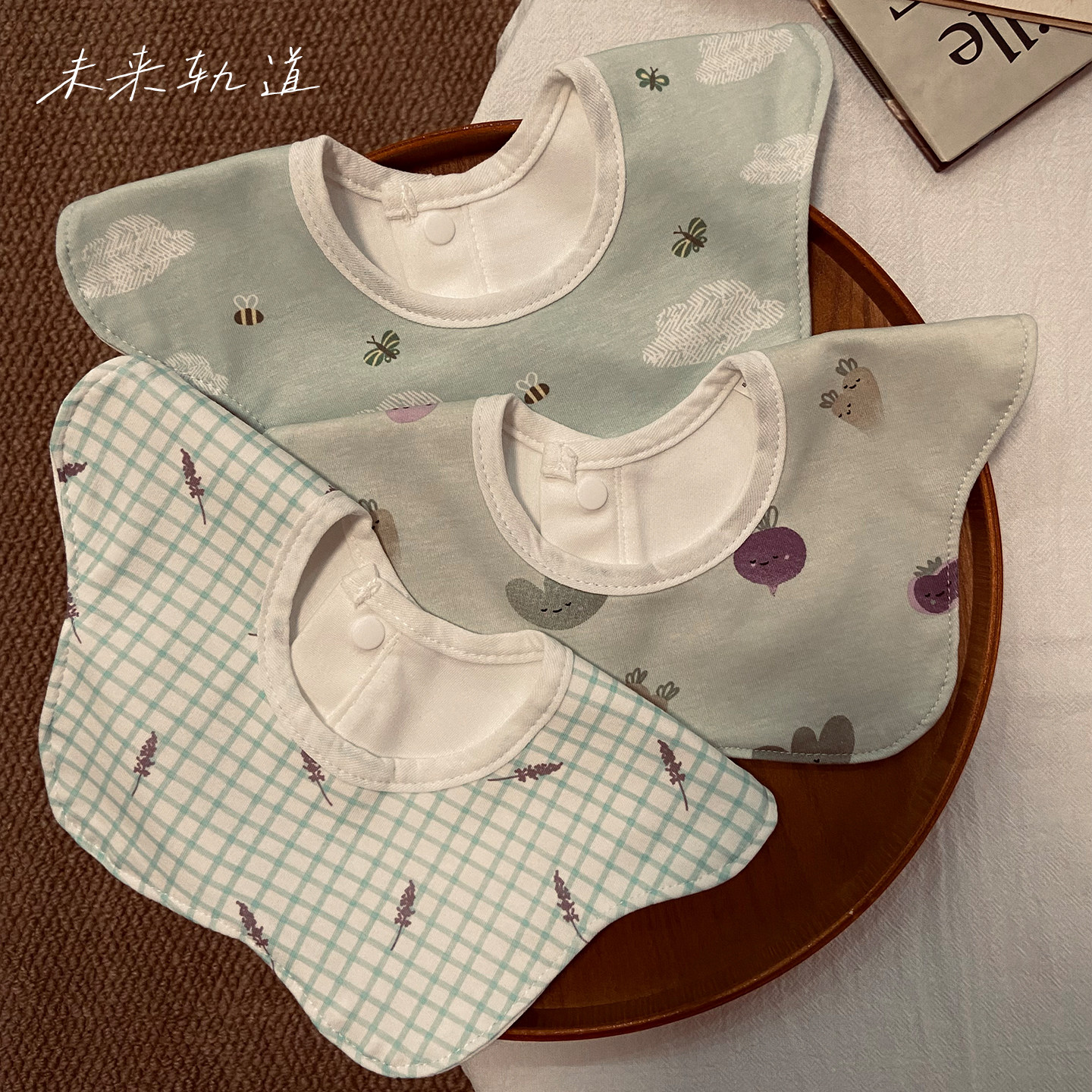 宝宝口水巾婴儿A类纯棉防水围嘴新生婴幼儿口水巾四季款围兜0-2岁