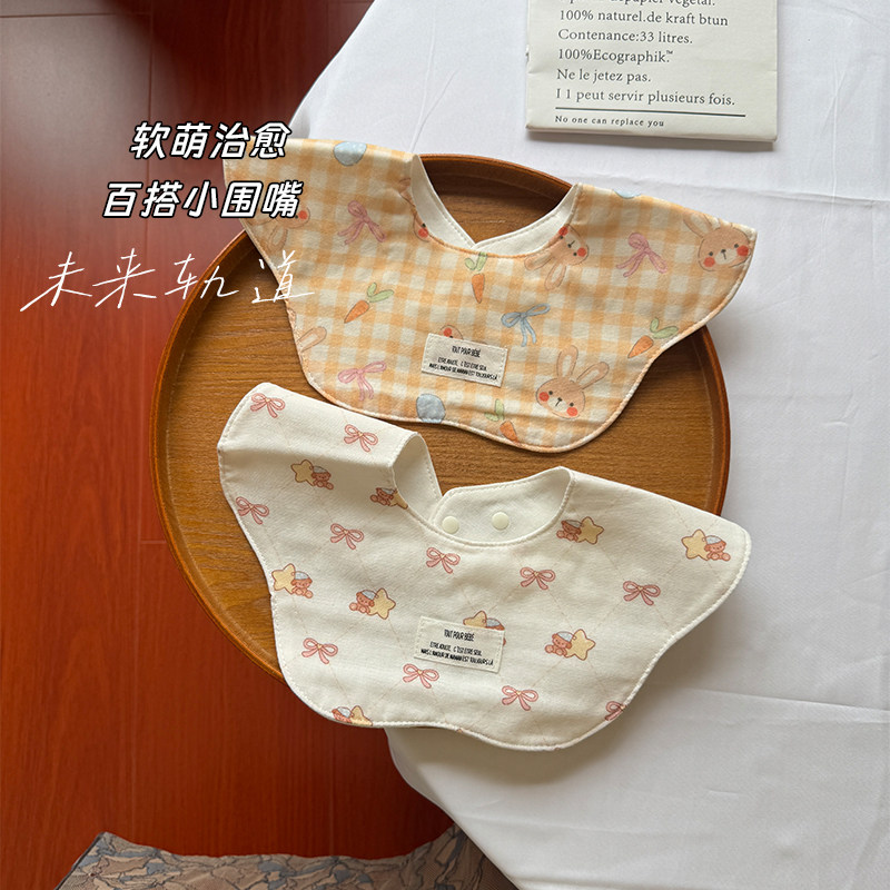 婴儿纯棉纱布围嘴夏季薄款口水巾宝宝防水新生儿透气防吐奶围兜