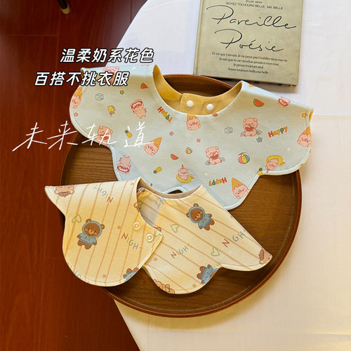 婴儿口水巾宝宝防水围嘴a类纯棉口水兜新生婴幼儿围脖防吐奶围兜