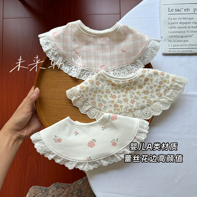 女宝宝口水巾婴儿A类纯棉新生婴小围嘴
