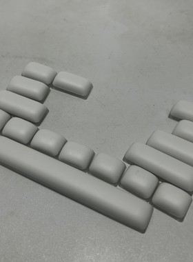 白色馒头主题键帽面包键帽17颗MOG高度键PBT热升华(仅键帽)