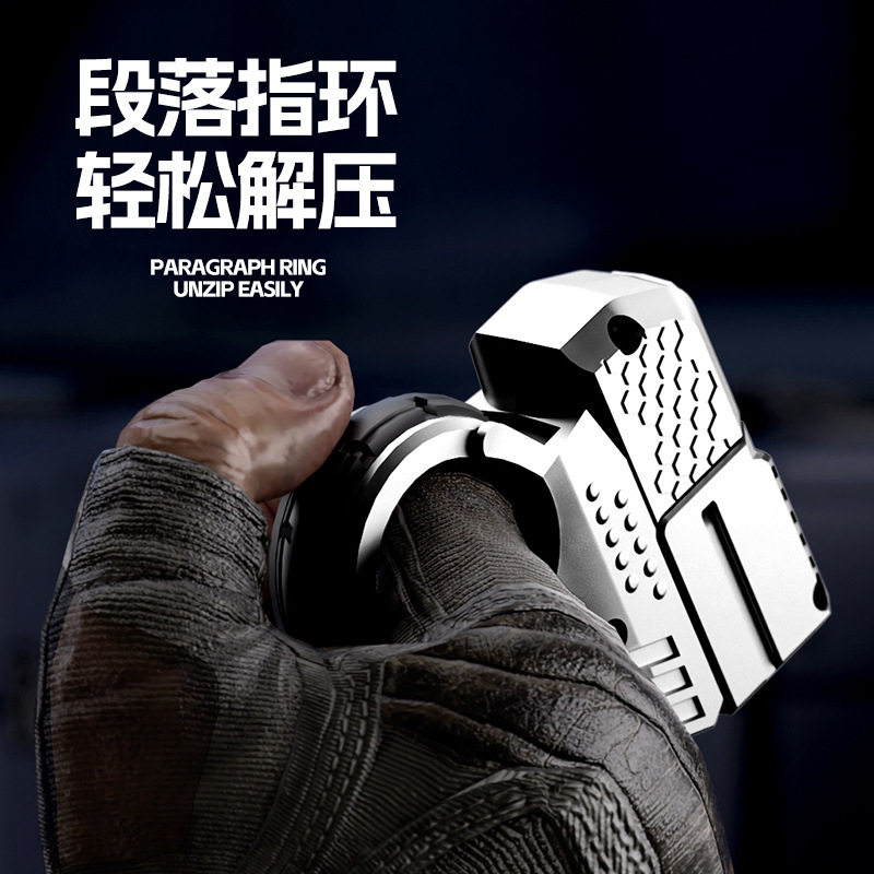 阿祖edc玩具枪陀螺解压神器减压手指环陀螺高级金属机械手玩把件