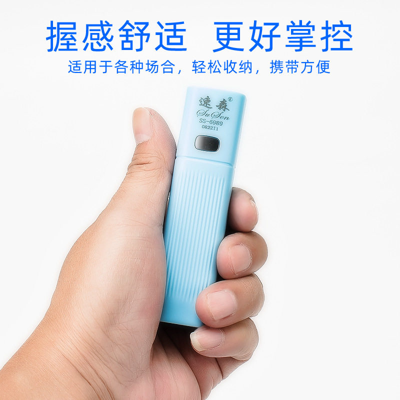 大功率LED强光手电筒可充电锂电池带SOS求救模式超亮远射应急照明