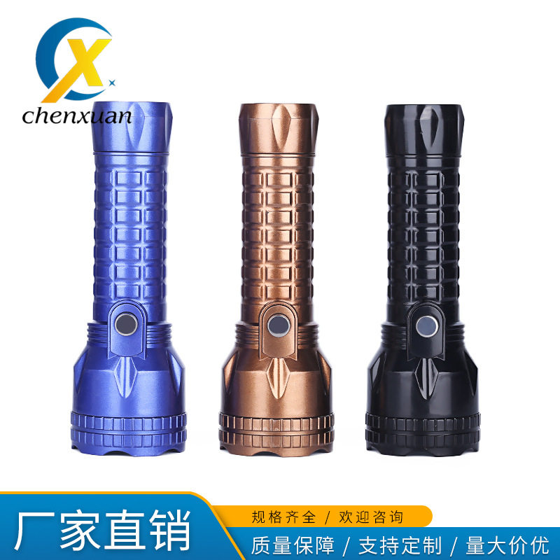 厂家直销老式强光手电筒装2节1号