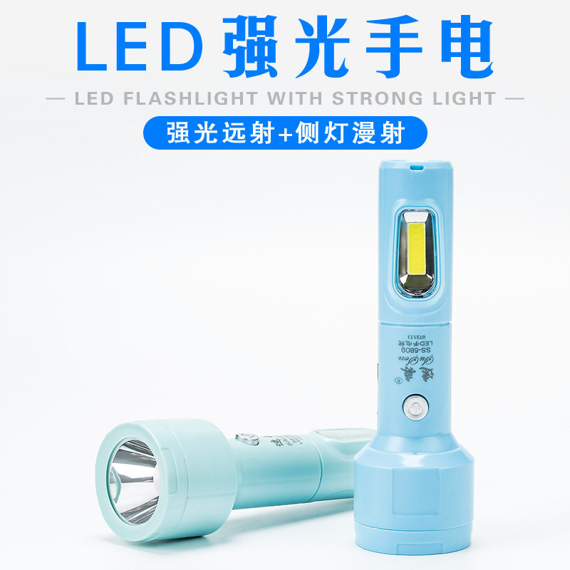 新款14500锂电池家用充电式手电筒带侧灯COB双照明强光远射多功能