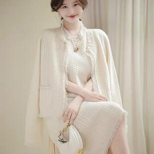 欧洲站秋装2024新款小香风气质名媛针织白色温柔连衣裙子两件套装