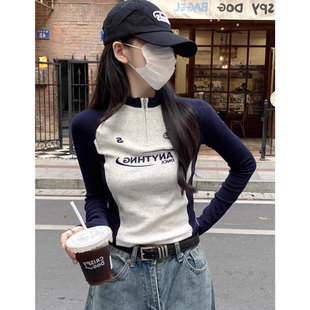 美式半拉链立领长袖T恤女2025新款秋冬返校穿搭修身内搭打底上衣