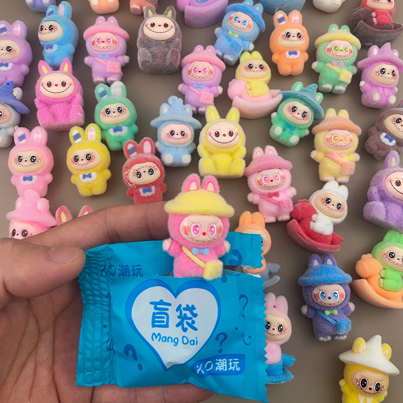 新款拉布布盲袋植绒公仔惊喜diy玩偶学生幼儿园生日礼物玩具摆件