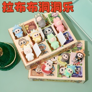 新款拉布布公仔盲盒洞洞乐玩偶挂件拉bubu饰品戳戳乐男女孩玩具
