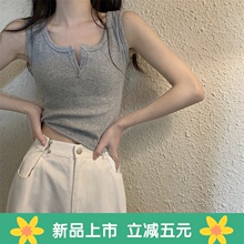 内搭无袖 吊带背心女夏西装 针织上衣 打底辣妹性感螺纹外穿露脐大码