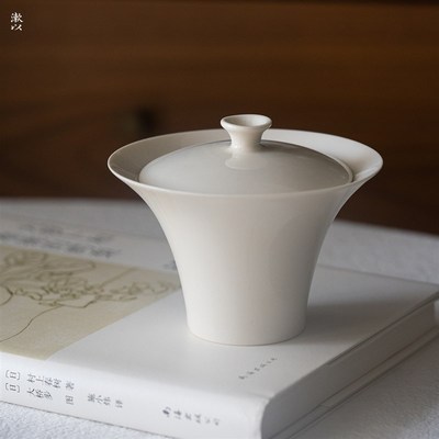 杏白釉斗笠盖碗宽沿不烫手110mL小盖碗泡茶碗茶道茶.具高温陶瓷