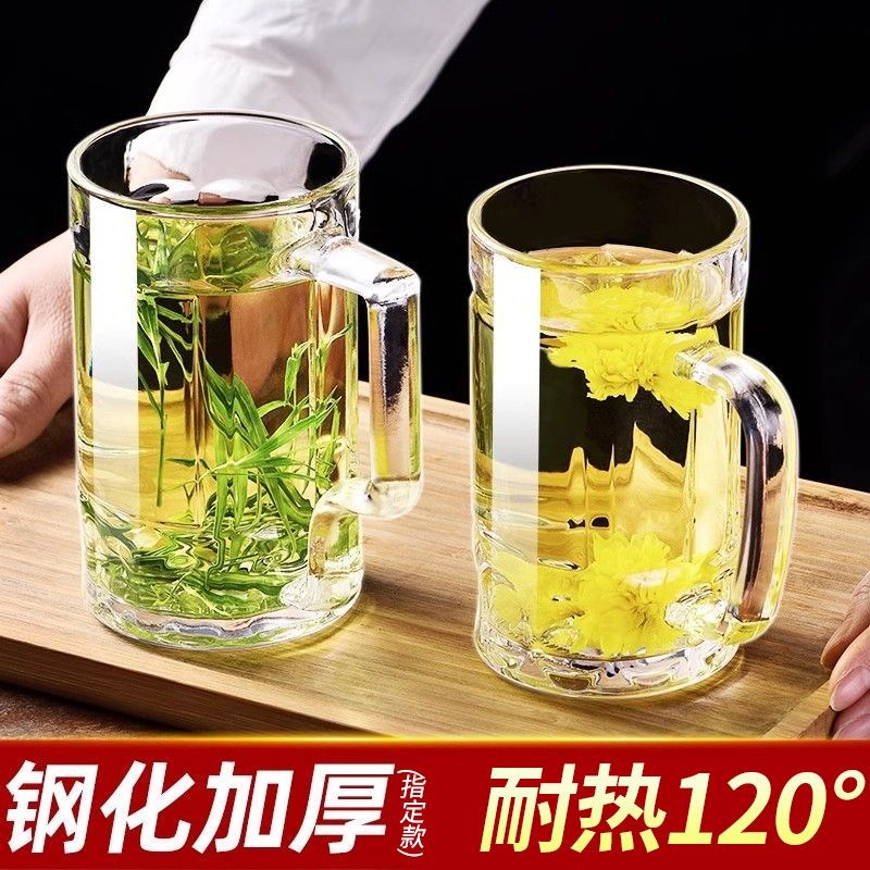 钢化玻璃杯带把手家用防摔啤酒杯子耐高温扎P啤喝水茶杯泡茶水杯