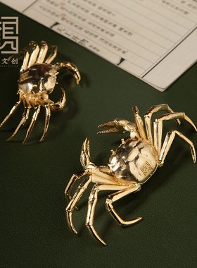 黄铜金螃蟹公母一对茶宠摆件y家居装饰客厅办公室桌面摆设礼品