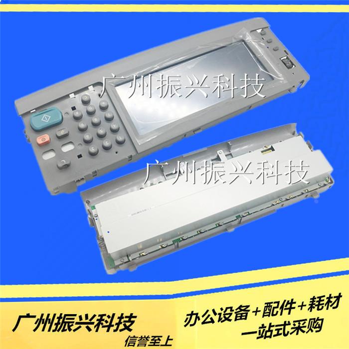 惠普HP9040 9050MFP 控制面板显示屏9000 9500控制面板液晶面板