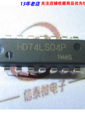 SN74LS04N HD74LS04P 封装DIP-14 六反相器 原装进口