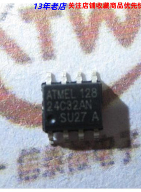 AT24C32AN AT24C32AN-10SU-2.7 贴片SOP-8 存储器IC 全新进口原装