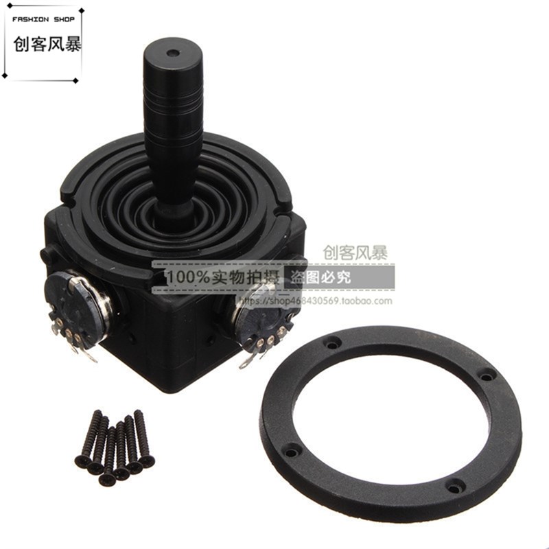 2维摇杆电位器JH-D202X-R2/R4二维密封性云台控制器影视摄影专用