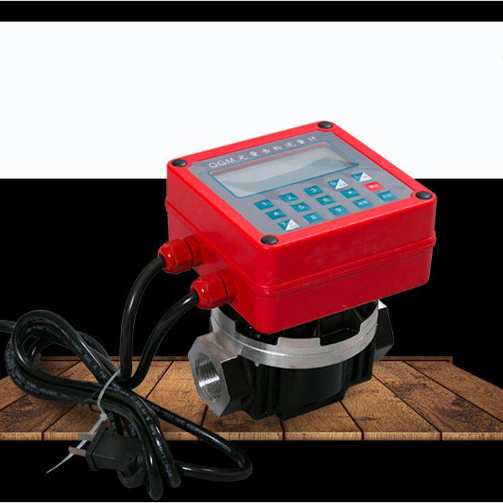 OGM齿轮流量计汽油机油柴油12V24V220V电子定量油表1寸1.5寸2寸