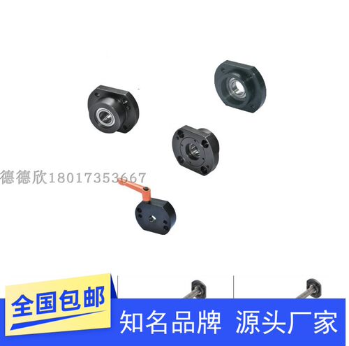30度梯形丝杠支座 固定侧 圆型LHF03 04 08 09 21 22-Q8 10 12 15