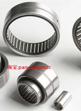 滚针轴承NKI456235 NKI456225 内径45外径62高度35 25