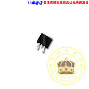 LM1117DT-5.0 5V 原装进口现货 SOT-252封装 皇冠信誉实体店