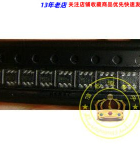 LT系列升压型稳压器件LTC3200ES6-5 丝印LTSH 全新原装现货