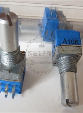 A103进口台湾VIMEX 09型A10K双联6脚精密密封电位器柄长15MM圆轴