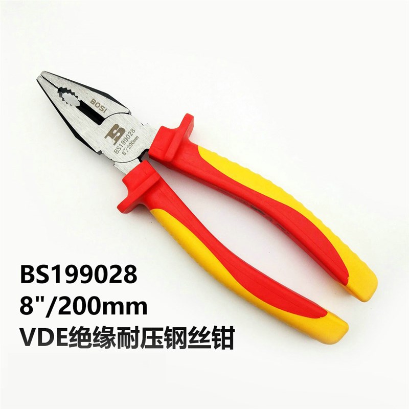 波斯工具 VDE绝缘耐压钢丝钳 耐压1000V 钢丝钳老虎钳剪线钳