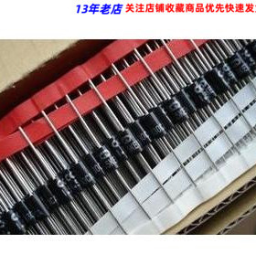 TVS瞬态抑制二极体 P6KE120A (3.5元/10只) 单向