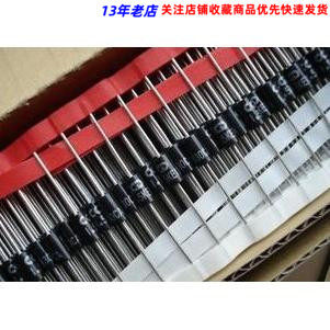 TVS瞬态抑制二极体 P6KE120A (3.5元/10只) 单向