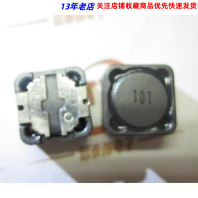 贴片屏蔽功率电感CD127 12*12*7mm 100uh 印字101 原装