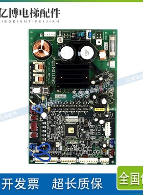CIB-DR13富士达电梯门机板SP-MY SY070501原装驱动板CIB-DR13E