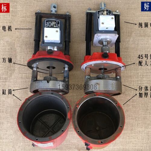 焦作电力液压液力推进推力器YT1-25z/4 45z/5 45z/6 90制动器油泵