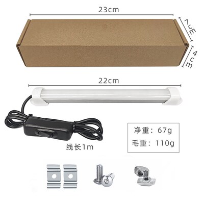 Ender3/pro 白色LED灯条照明24V套件升级夜间打印Creality 3D配件