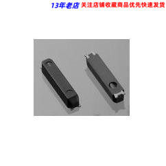 32.768KHZ 手机时钟晶振 MC-146 12.5PF +-20PPM EPSON 7*1.5MM